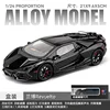 1:24 Lamborghini Revuelto Simualtion Supercar Ally Car Model With Sound Light Collection Miniature Boy Gift Birthday C393 5