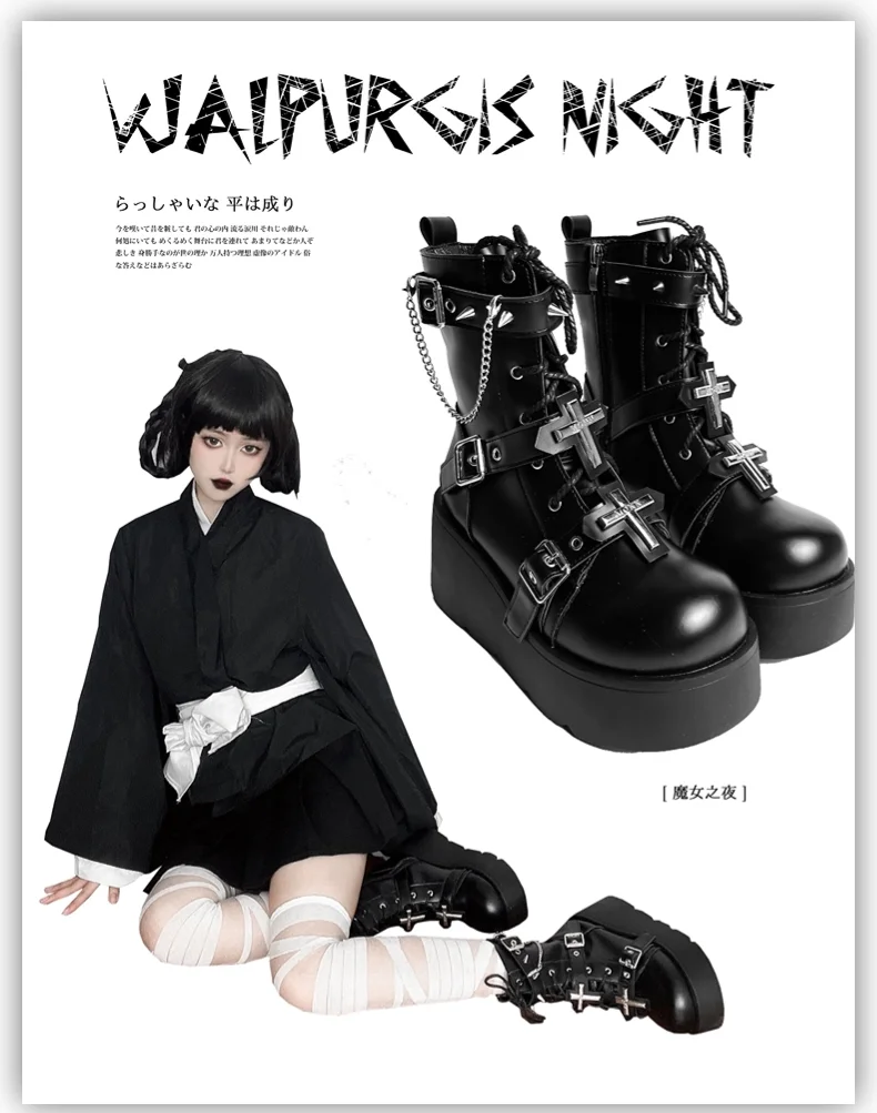 Girlyコルク底シューズ 楽天市場】welleg オックスフォードシューズ レディース