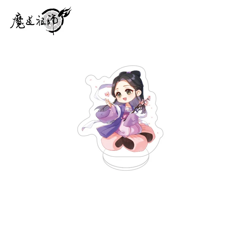 Милая официальная маленькая акриловая подставка Mo Dao Zu Shi Merch Wei Wuxian Lan Wangji Jin Ling Lan Sizhui Lan Xicheng Jiang Cheng 10 см (art.: 3920c5bcff225) - 3920c5bcff225