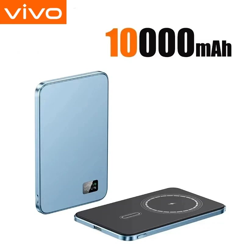 Blue 10000mAh