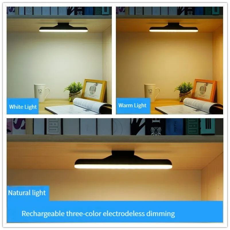 LED 충전식 플러그 디밍 가능 터치 스위치, 자기 흡입 데스크 램프, 기숙사 공부 다기능 USB 눈 보호 램프