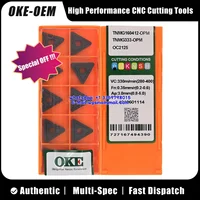 10 pièces OKE 100% Original TNMG TNMG160404 08-OH OPH120 insert tournant 1