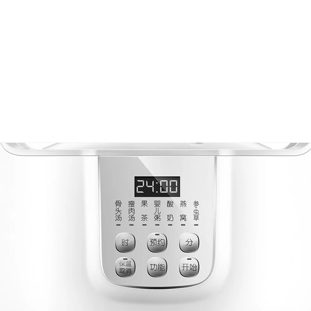 Household Multi Cooker Electric Stew Pot White Porcelain Water-proof Bird's Nest Stew Pot Cooking Machine