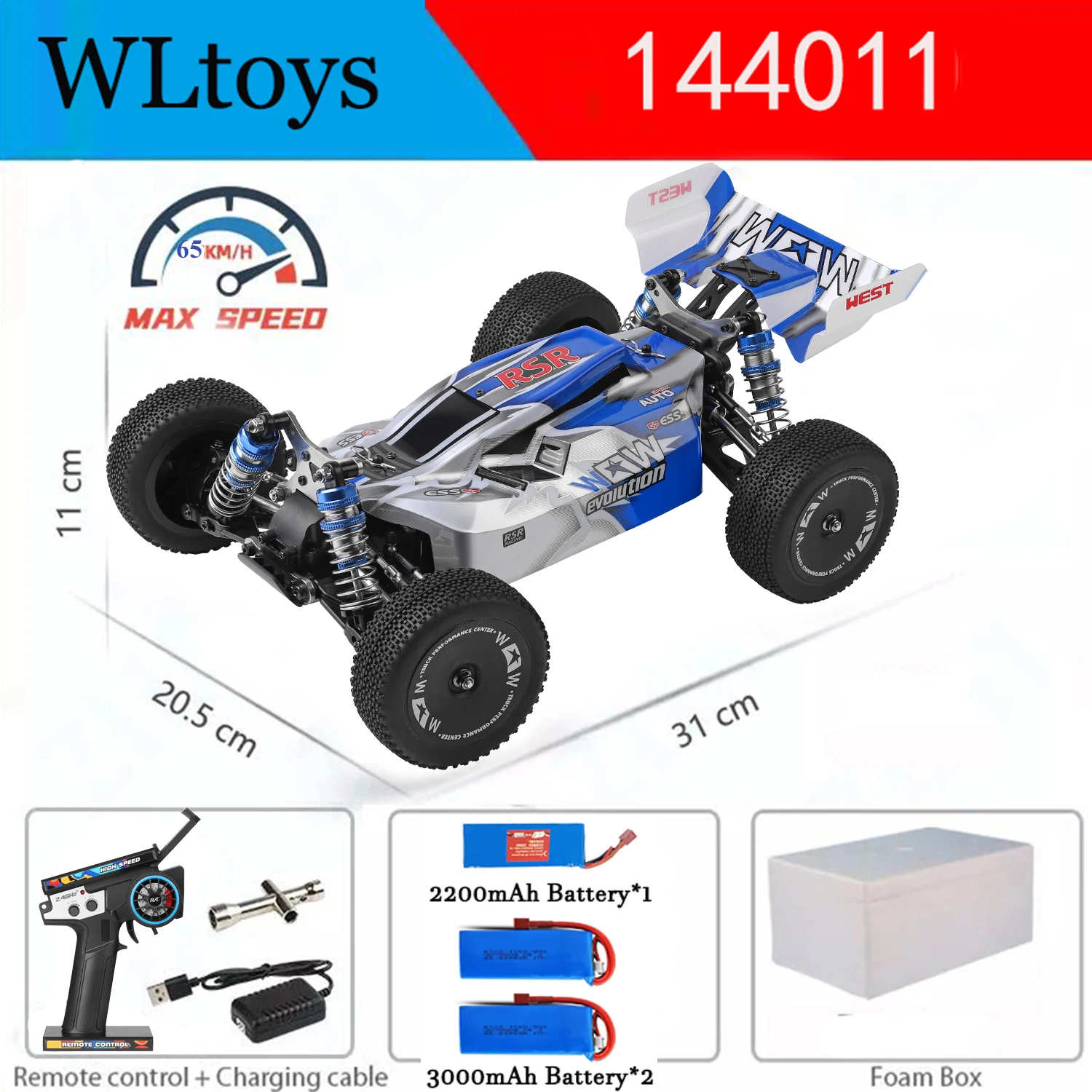 RCカー wltoys 144010と付属品 all in one WLtoys 144011-V8（144001 Upgraded) 2.4G RC Car 65KM/H 550
