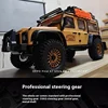 Hot Remote Control Car Rc1/8 H8h-V2 Rc Car Off Road 4x4 Brushless Power High-Speed  Toys Lock Two-Speed Shift Boy Birthday Gifts 5