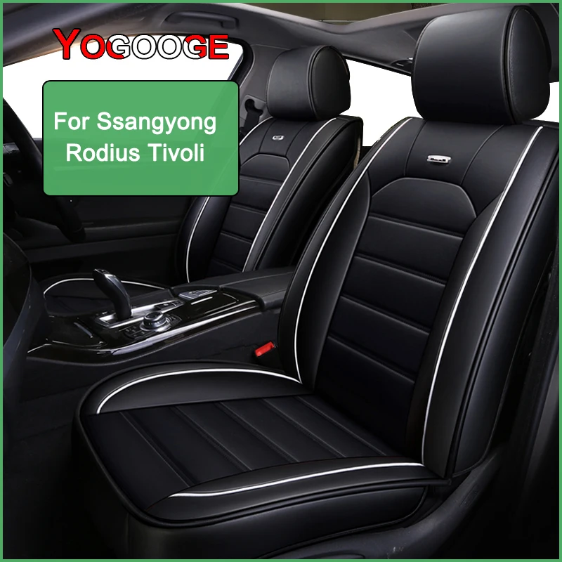 

YOGOOGE чехол на автомобильное сиденье для SsangYong Rodius Tivoli, автомобильные аксессуары для интерьера (1 сиденье)
