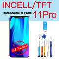 INCELL For 11Pro