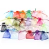 10pcs  Solid Color Yarn Organza Gift Bags High Density Bag Mesh Wedding Candy Packaging Bag Storage Tulle Fabric Pouches 6