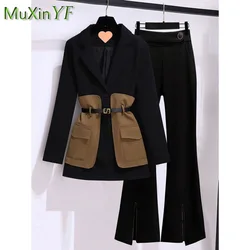 Women's Pants Suit 2024 Spring Fall New Patchwork Midi Suit Coat+Micro Flare Trouser 2 Piece Korean Casual Blazers Matching Set