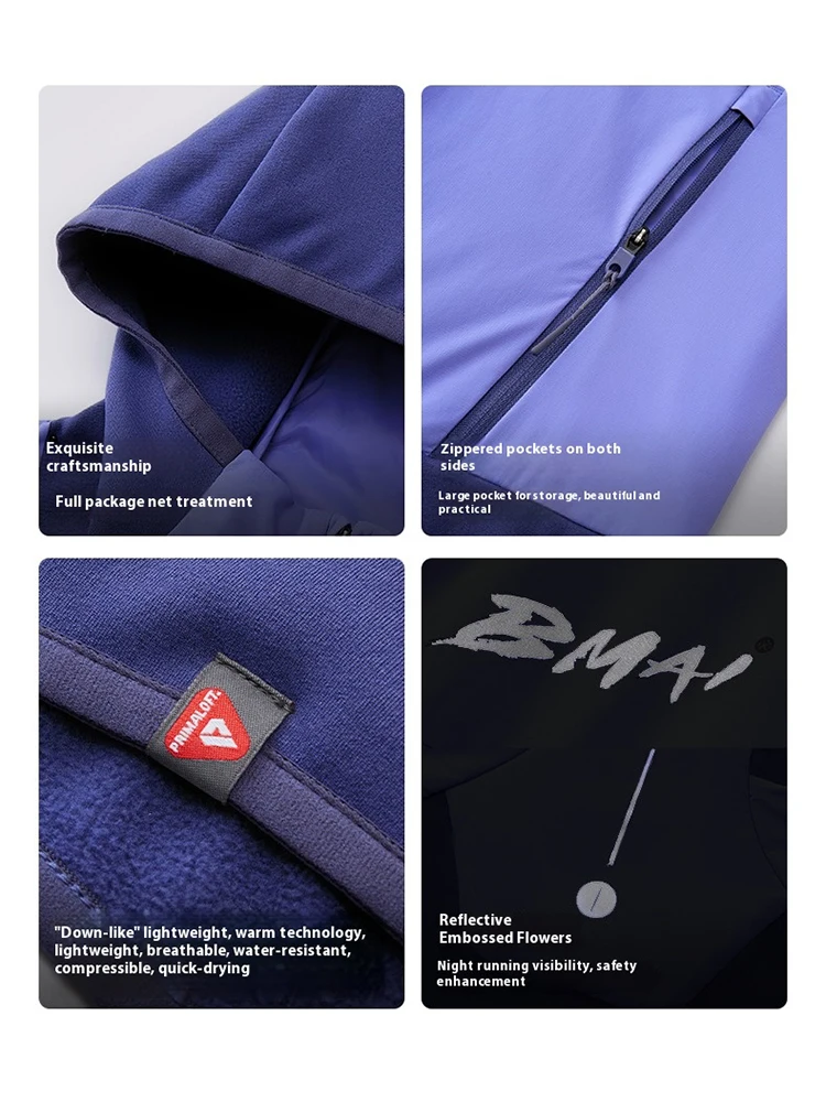 BMAI BM-FRWL013 Men's Winter Marathon Running Jacket Breathable - Image 4