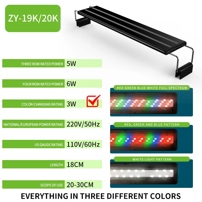 Black 20-30CM