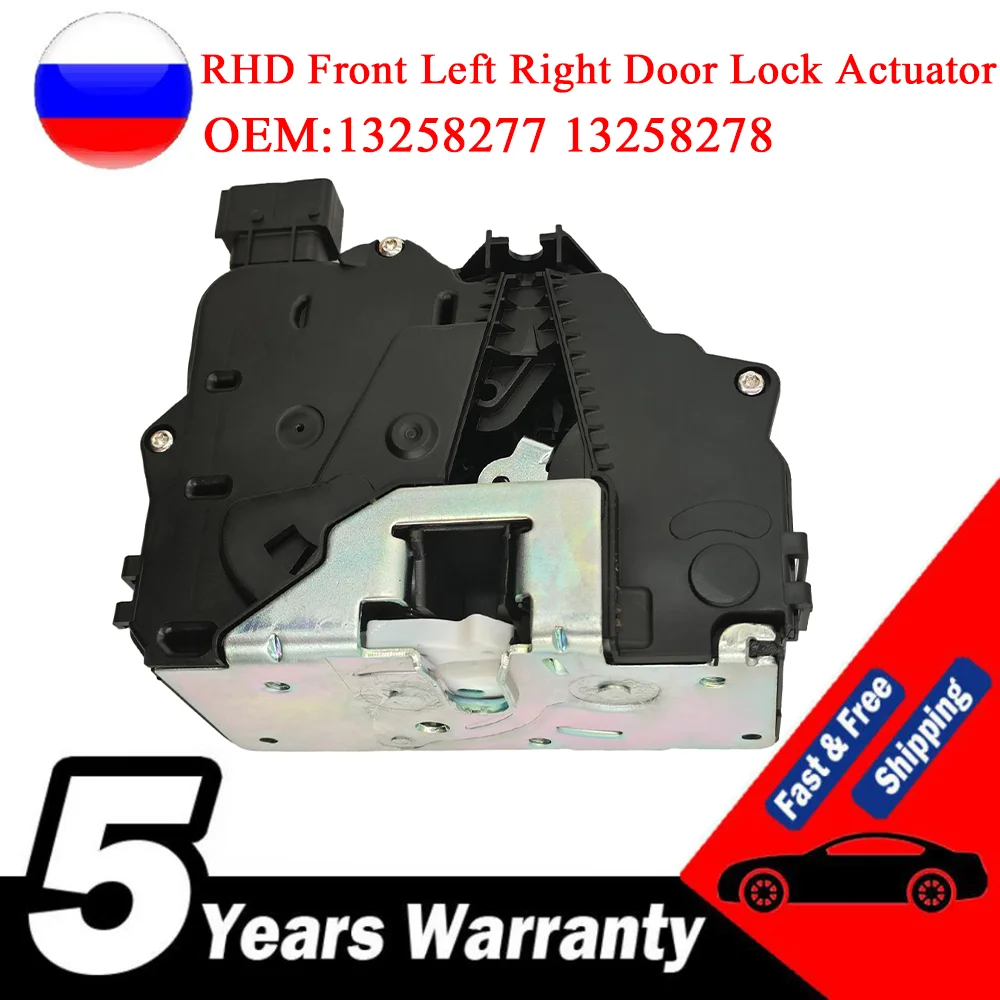 

New RHD Front Left Right Door Lock Actuator 13258277 13258278 For Vauxhall Corsa D 2006-2014 Meriva B 2010-2017