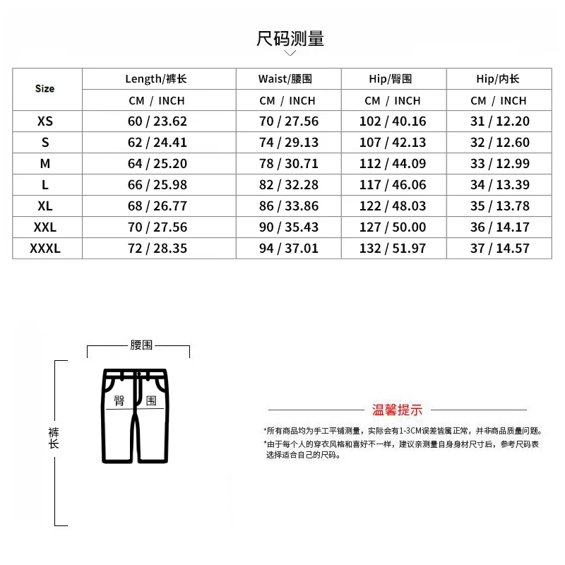2023 Men's Fashion Cashew Fruit Summer Blossom Shorts Loose High Street Multi Pocket Casual Straight Tube Work Shorts  Clothing