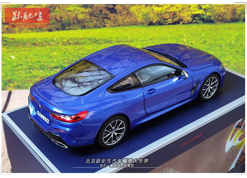 Scca832b53fc44faba6eaedb89e58dfdfs NOREV 1/18 BMW M850i オレンジ ミニカー ダイキャスト合金 模型 車