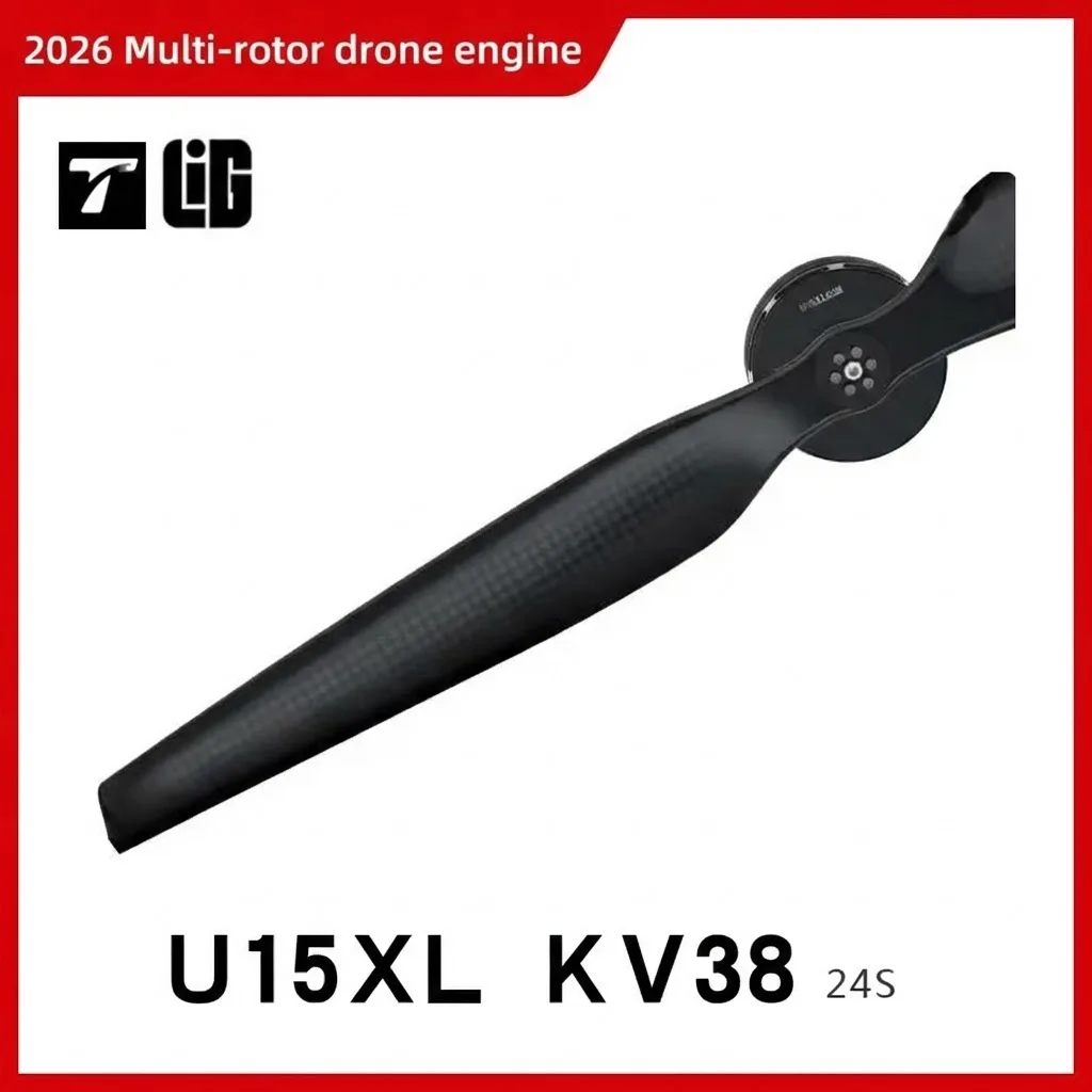 Moteur drone lourd T-MOTOR U15XL 81kg poussée