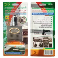 Car Muslim Athkar Devices Machine Islamic Doaa Travel Riding Reminder Every 7 Minutes Al-Daba Charger Version Optional 1