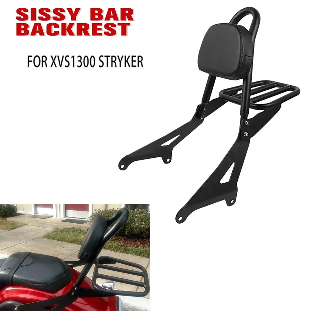 

For Yamaha Stryker XVS1300 XVS 1300 All Years Motorcycle Detachable Passenger Rear Sissy Bar Backrest With Luggage Rack