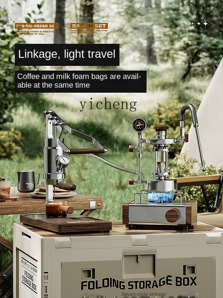 ZK Steam Milk Foam Machine Household Camping Coffee Foam Blender Stainless Steel 4