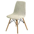 A1  Chair Cover