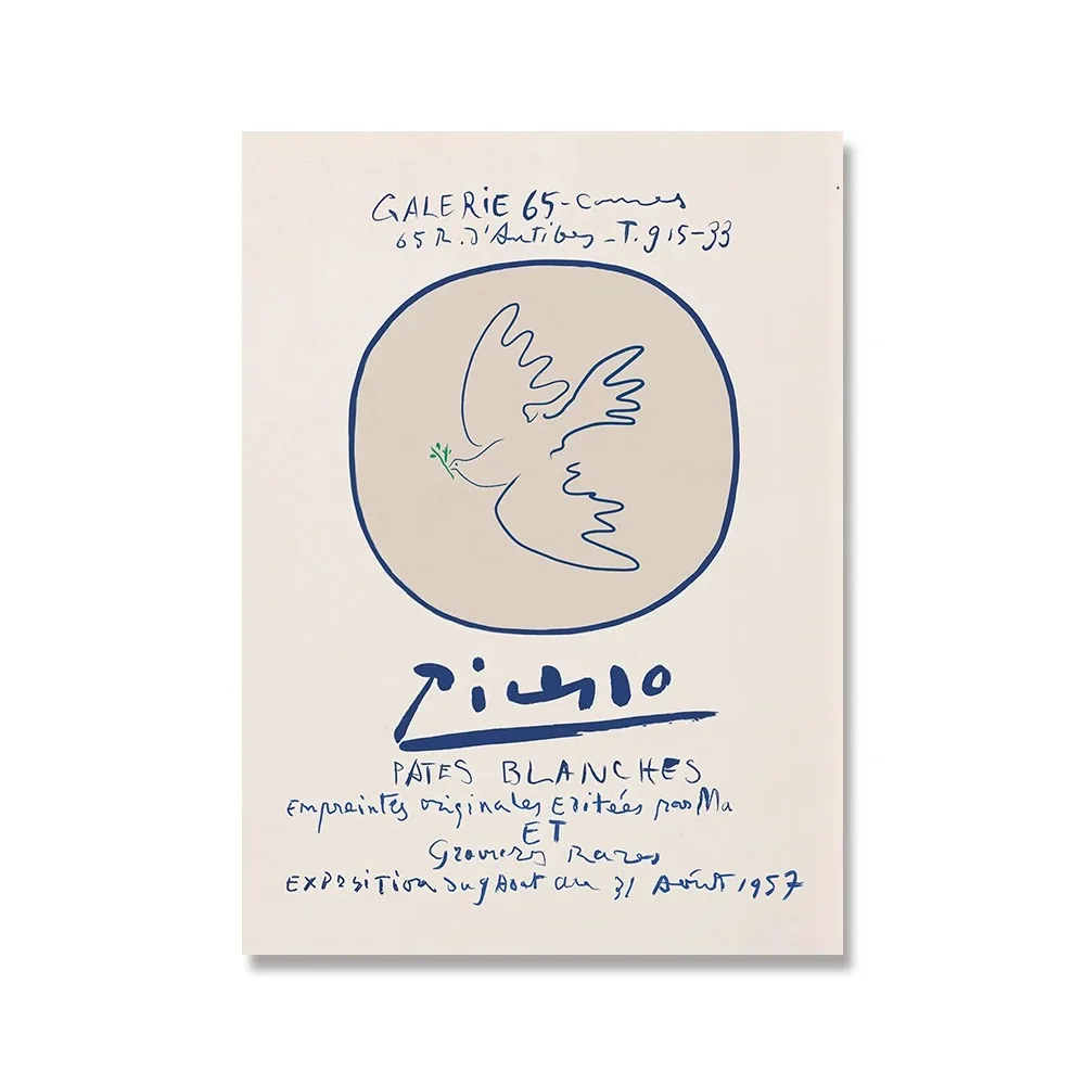 لوحة جدارية بخط بيكاسو