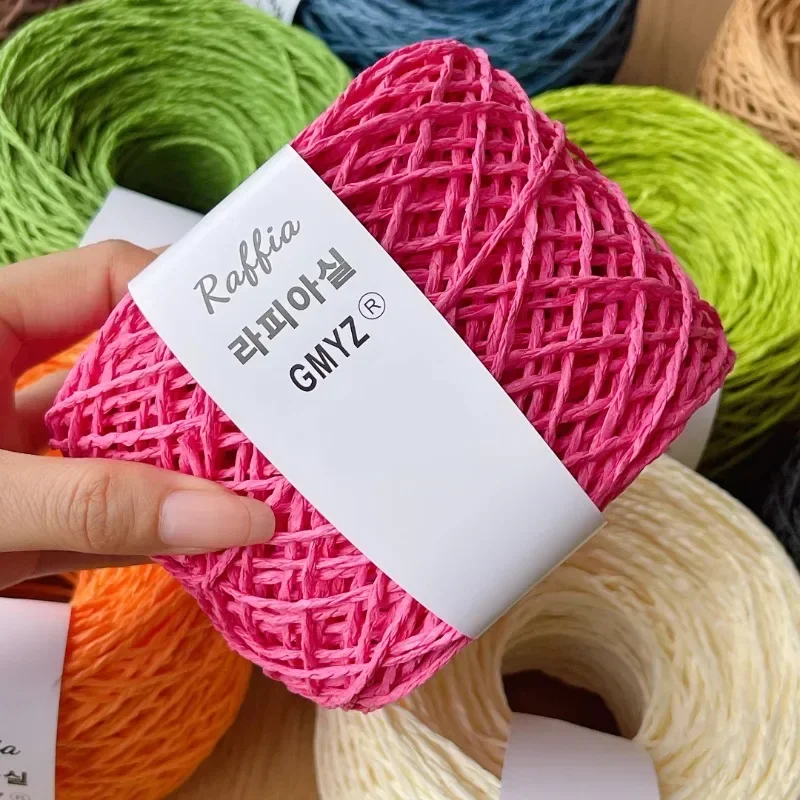 80g Colours Raffia Yarn Fluffy Natural Double Strand Raffia