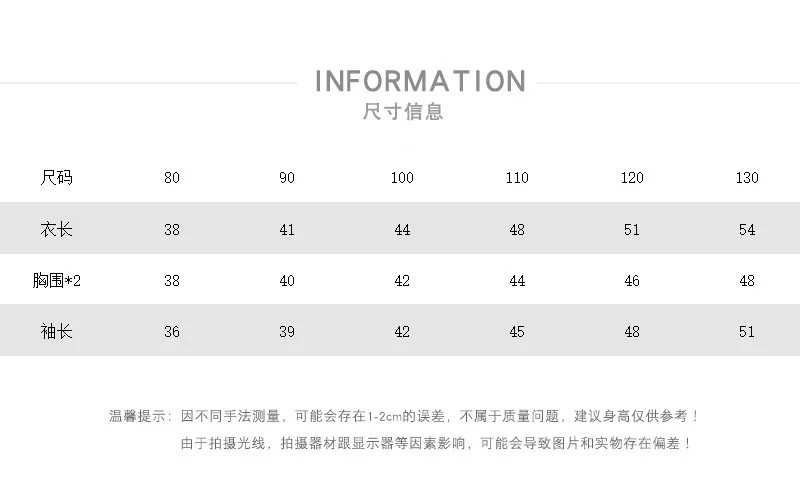 AYNIGIELL ربيع/خريف جديد الأولاد قميص 1-6 سنة الأولاد الطبعة الكورية رداء علوي غير رسمي جودة عالية قميص قطني بكم طويل سترة