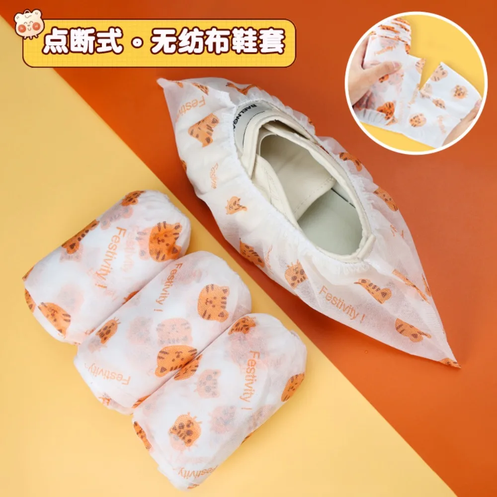 Point Break Disposable Shoe Cover Non-woven Adult Cartoon Printing Thickened Wear-resistant Non-slip Room Foot Cover shoe covers