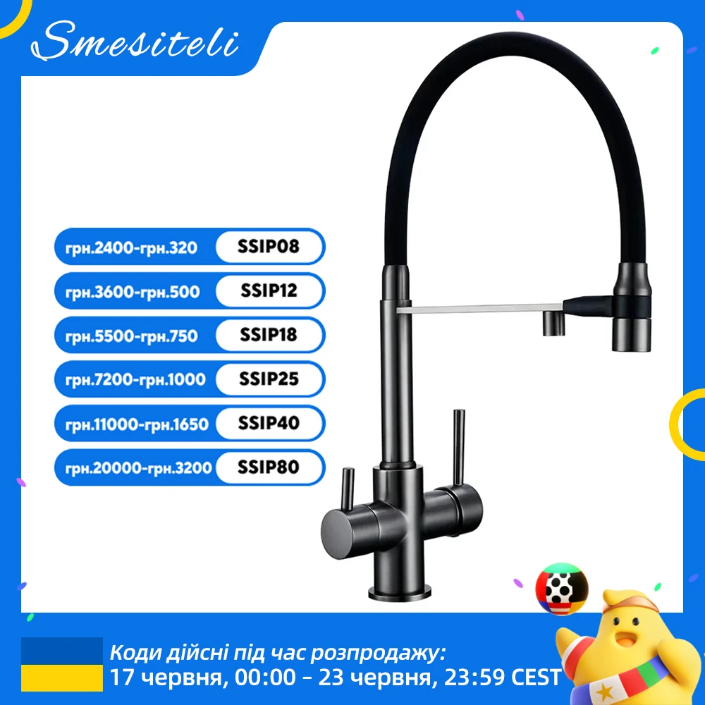 Gunmetal Kitchen Faucet  Brass 3 Ways Sink Mixer Black Hose Mount Pull Out Dual Spray Nozzle Water Kitchen Taps