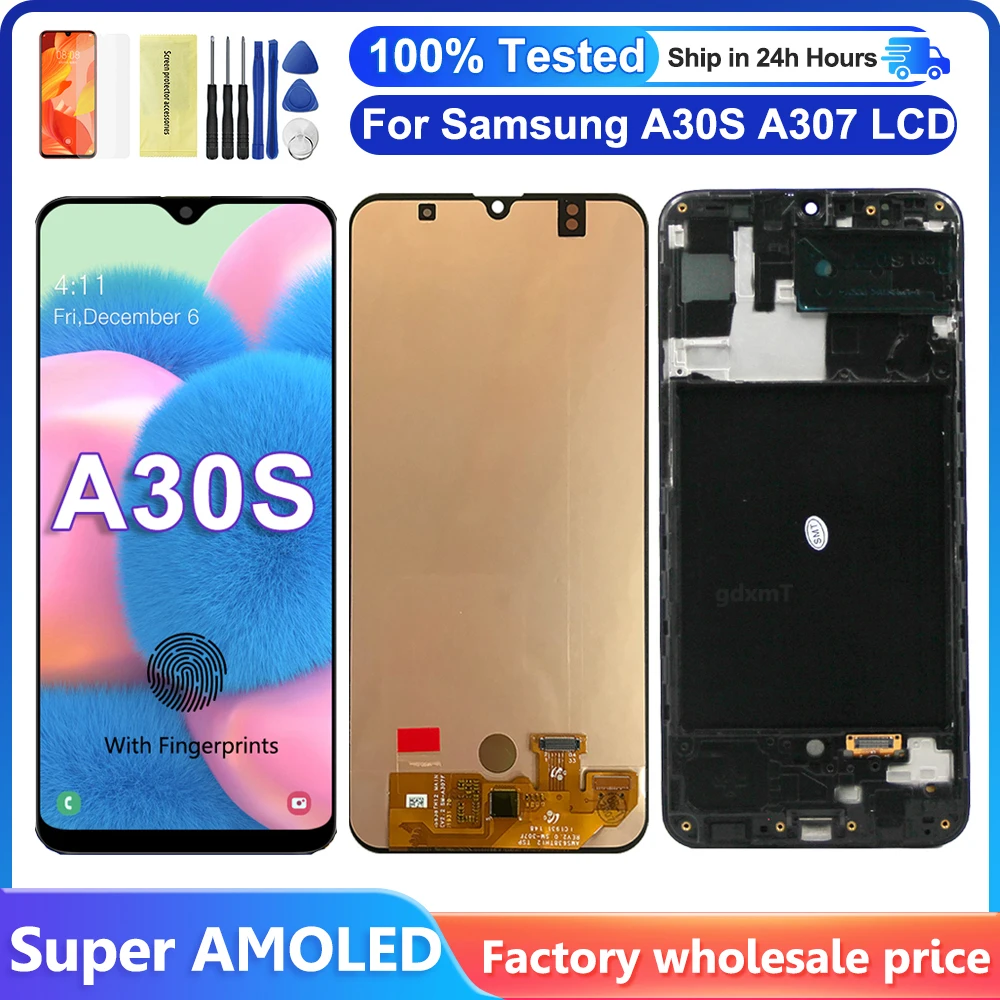 whats lcd screen factory