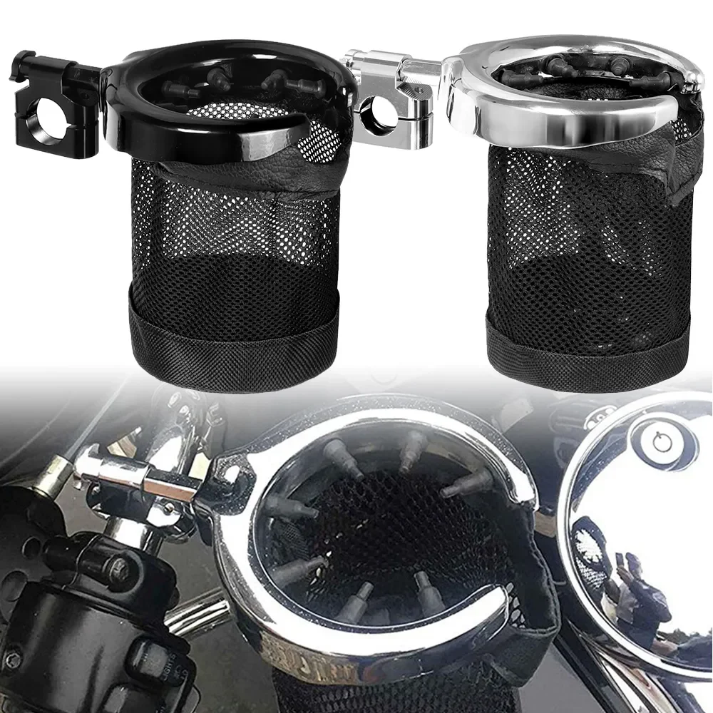 

For Harley Touring Street Glide ATV Universale Motorcycle FLH/T FLHX Chrome Motorcycle Drink Cup Holder Adjustable Aluminum