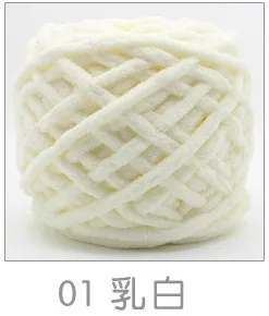 100g/ball Chenille Knitting Yarn Soft Ice Strip Line Cotton Yarn DIY Wool Yarn for Hand Knitting Scarf Thick Wool Yarn Wholesale 5