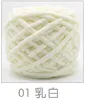 100g/ball Chenille Knitting Yarn Soft Ice Strip Line Cotton Yarn DIY Wool Yarn for Hand Knitting Scarf Thick Wool Yarn Wholesale 5