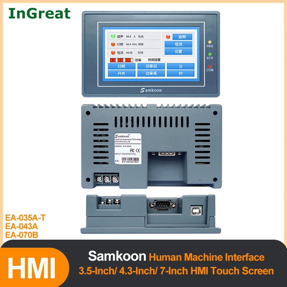 Samkoon Hmi Touch Screen 3.5 Pollici Ea-035A-T 4.3 Pollici 7 Pollici Con Porta Usb Ea-043A Ea-070B Interfaccia Uomo-Macchina Rs232/422/485