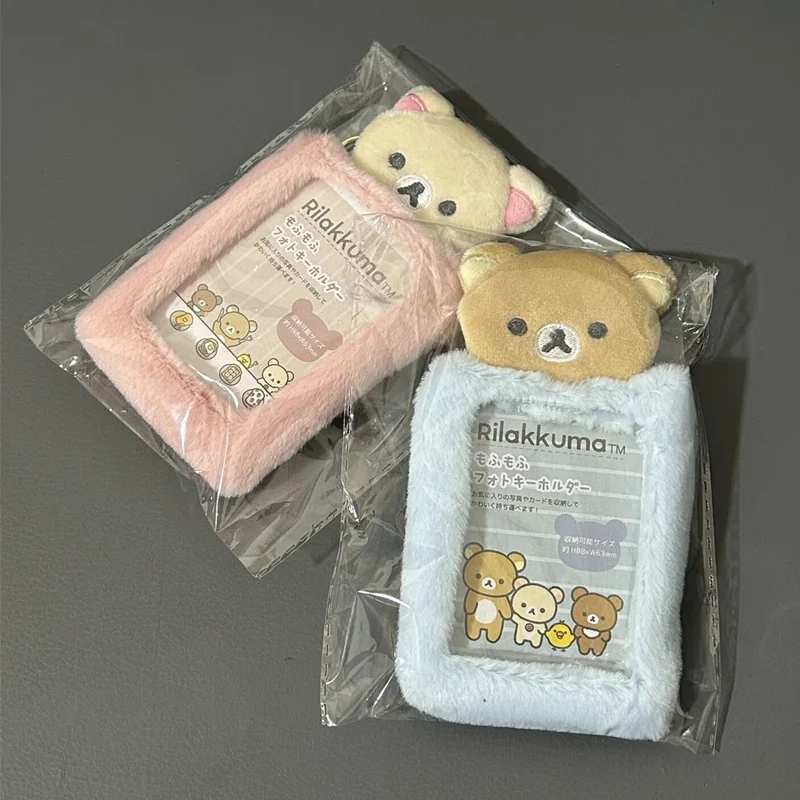 【hug your skin】x Korilakkuma★ Dot Card Wallet Hug Your Skin Korilakkuma Dot Card Wallet on Bunjang Global