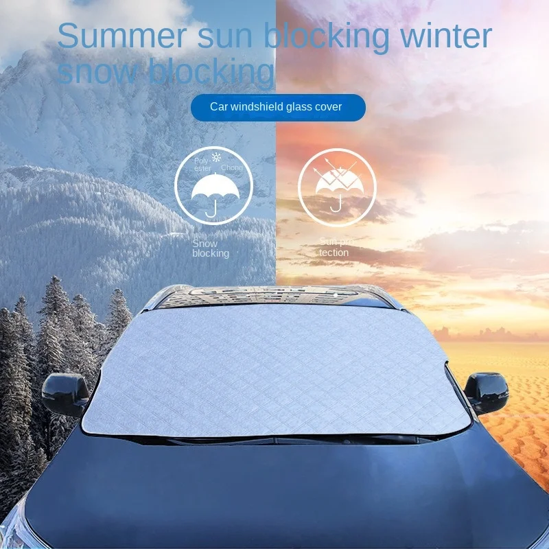 Car Sunshade Front Window Screen Cover Auto Dust Protector Anti Snow Frost Ice Shield Windscreen