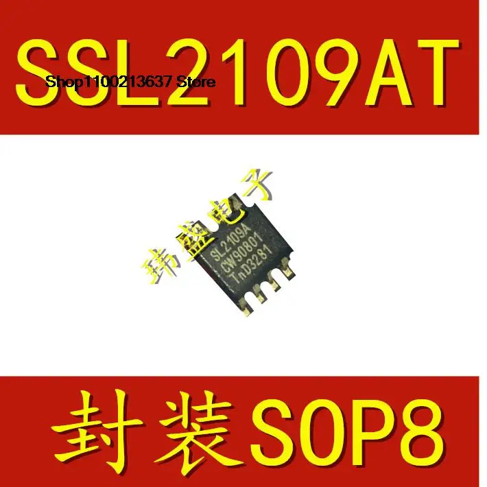 5 шт. SSL2109A SSL2109 SL2109A SL2109 SOP8