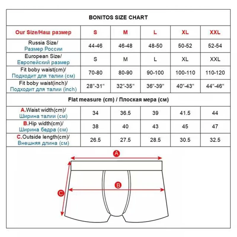 4-Pcs New Men's Underwear Reflective Fabric Homme Panties Boxers Man Men Underpants With Buttons Sexy Drawers Trunks Cotton
