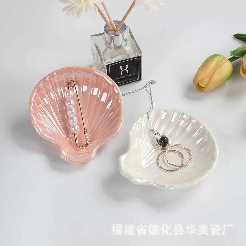 

New Pink Ceramic Storage Jewelry Plate Desktop Jewelry Tray Ring Plate Gold Edge Shell Jewelry Plate Women Accessories Wholesale