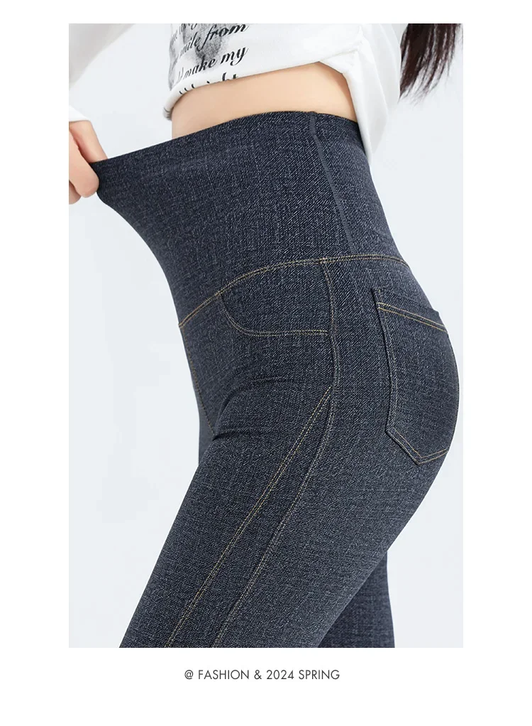 Denim Women's Pants Micro Flared High Waist Abdomen Leggings New in Summer Stretch Sports Fitness Yoga Casual Pants Jeans