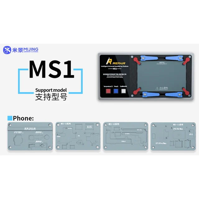MS1-X-13