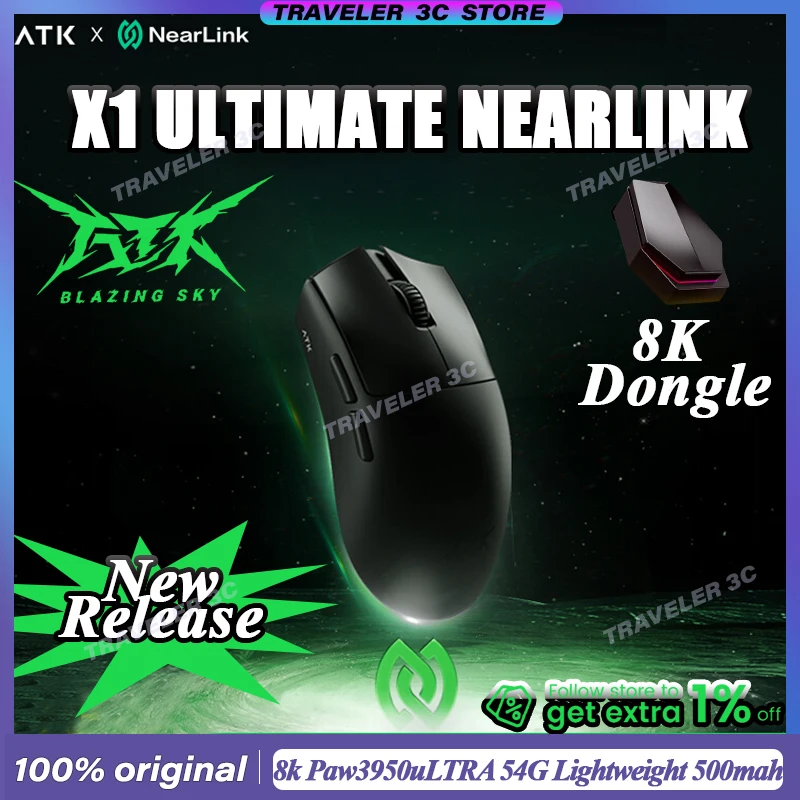 NEW Release ATK X1 Ultimate NearLink Customized Wireless Gaming