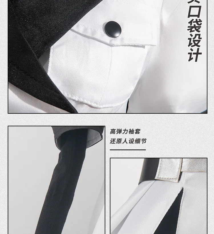 Sccab0435d7b84d2995f41842b5ba2a29I - Akame Ga Kill Merch