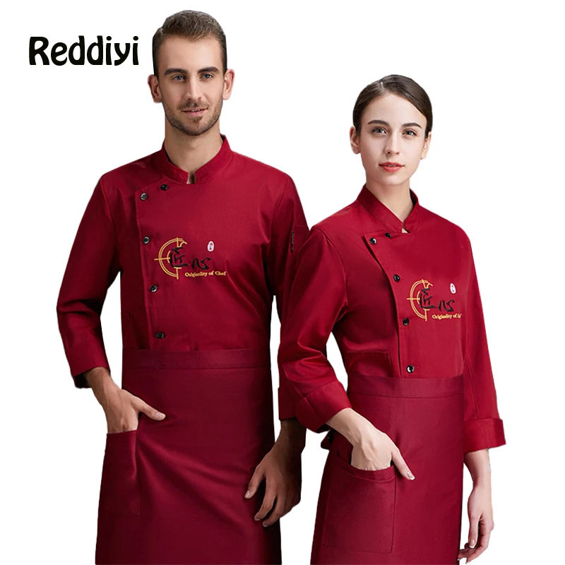 Hotel Men Cook Jacket Restaurant Kitchen Uniform Catering Chef Costume