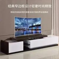 Téléviseur LED incurvé intelligent 4K de 32 à 75 pouces - Téléviseur à écran plat grand format Full HD pour la maison 5