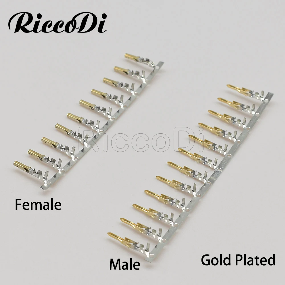 5557 5559镀金端子