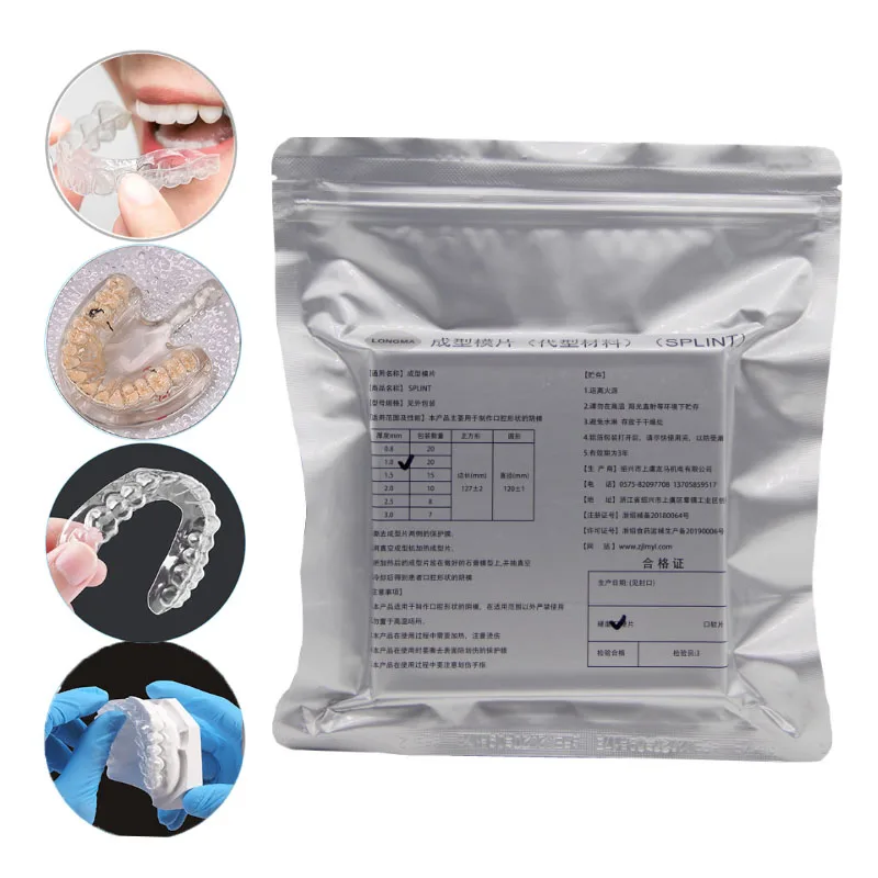 

1Bag 0.8/1.0/1.5/2.0Dental Orthodontic Splint Retainer Slice Vacuum Forming Sheet Soft Hard Dentistry Thermoforming Material