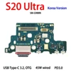 AiinAnt الأصلي  USB  موصل الشحن ميناء الكابلات المرنة For Samsung Galaxy S20 Ultra Plus FE S20 + G988B G988U G986B G986U G981B G981U G781B G780F G988N G986N G981N