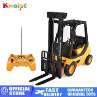 1/8 Double E E521 Big Rc Forklift Truck Remote Control Car Construction Vehicle Model Electric Toy Cargo Toy for Boys Kids Gifts 1