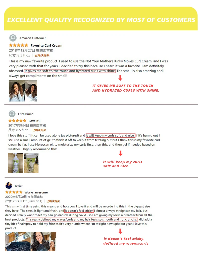 Description Picture 6 of item200ML Frizz Control Product Curling Moisture Cream Define Curly Mousse for Hair Curler Setting Wax Enhancers Curl Defining Cream