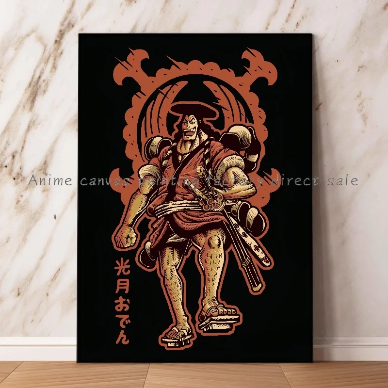 ワンピースアニメーションポスター,ルフィ,ゾロ,サンジ,漫画の画像の